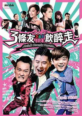 久久vs国产综合色大全