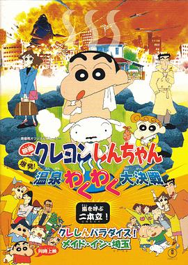 mb影视电视剧免费播放