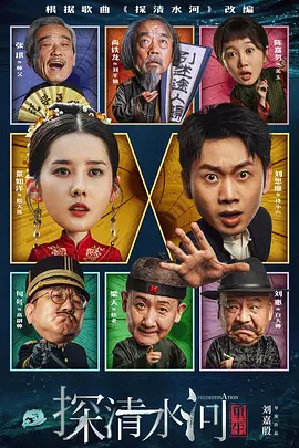 请成为我的奴隶