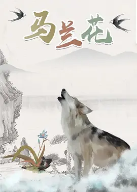 国产精品资源在线观看