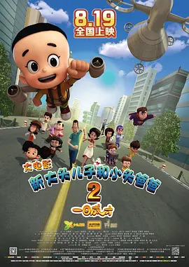 亚洲国产精品嫩草影院久久