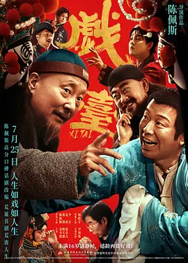五月天久久比比资源色