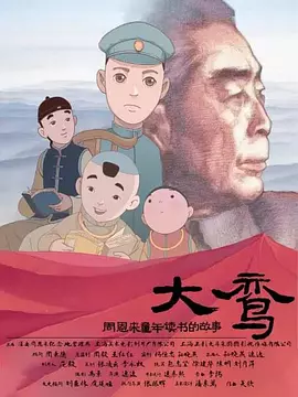 亚洲色图小说