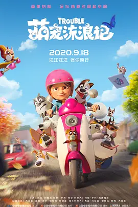 国产网址在线