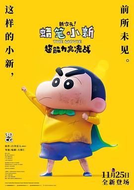 男模脱裤子全身精光gay