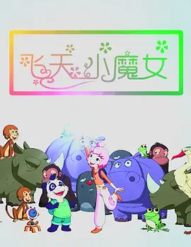 黄色电影看