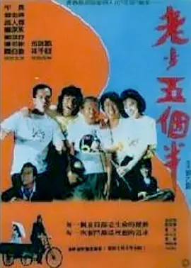 中文字幕日本精品一区二区三区
