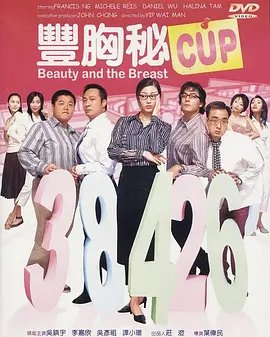 生活毛片