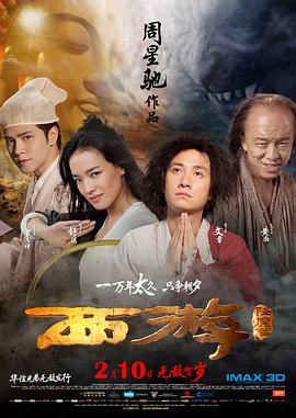 博雅打扑克一直叫原视频