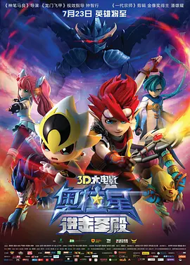 亚洲精品高清久久