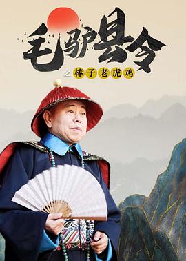 特别辅导老师