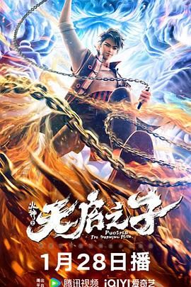 成人欧美