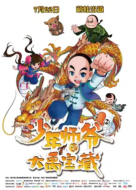 国产精品第一区l669.com