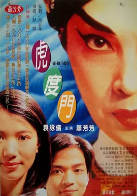 国产毛片久久国产