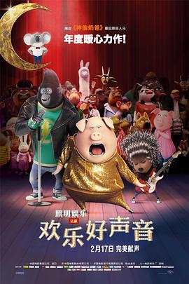 大香焦
