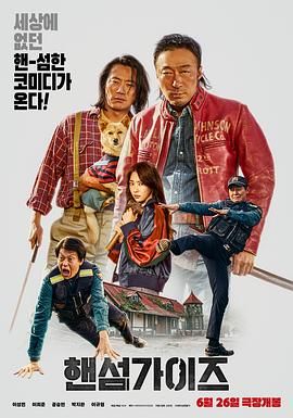 久久精品国产三级不卡