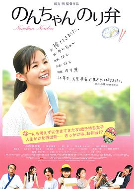 五月天婷婷色图