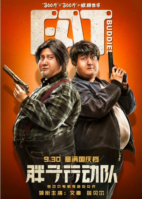 亚洲一区二区三区久久精品