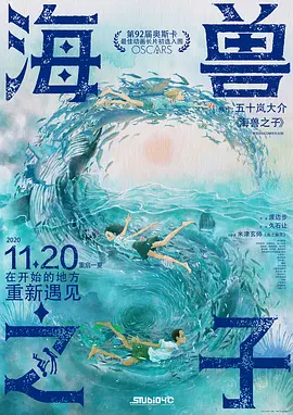 男人天堂免费视频