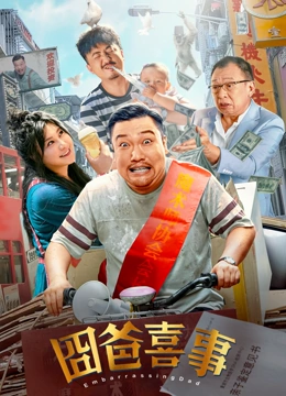 在线亚洲免费