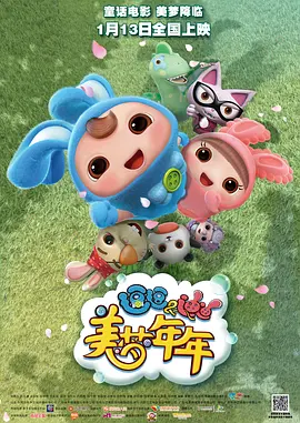 91福利视频在线观看