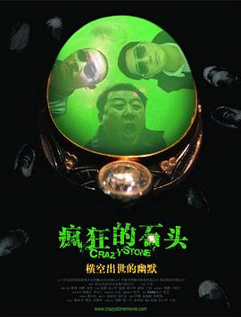 四虎影院的网址