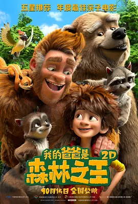 欧美日韩中文亚洲v在线综合
