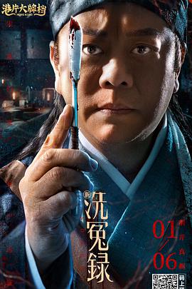 男人久久天堂