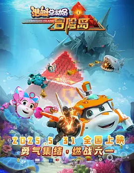 经典三级伦理另类基地