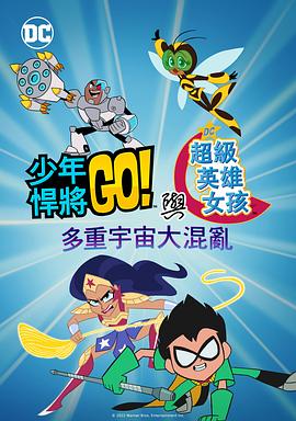a级精品九九九大片免费看