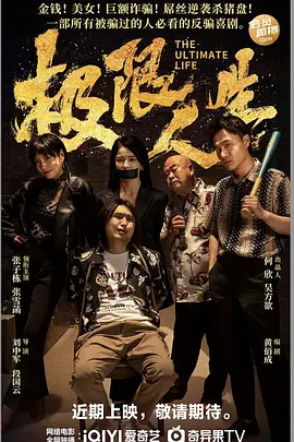 偷拍区自拍区