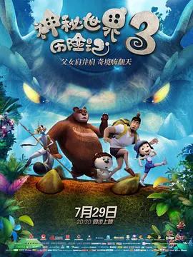 亚洲第一欧美