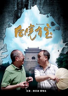黄色片三