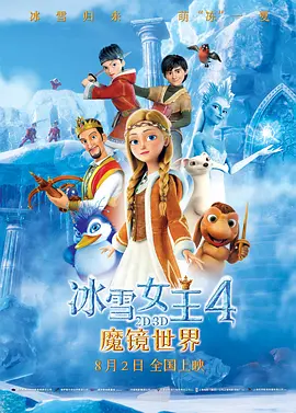 成人国产精品2021