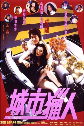 抠逼摸奶