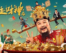 免费的毛片基地