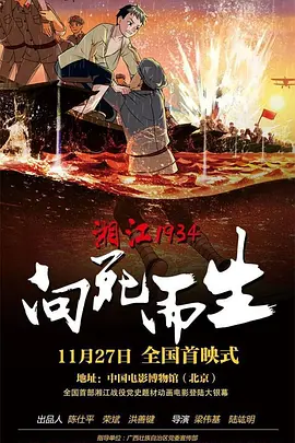 帅t是什么意思哦