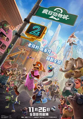 国产偷窥出租屋视频大全