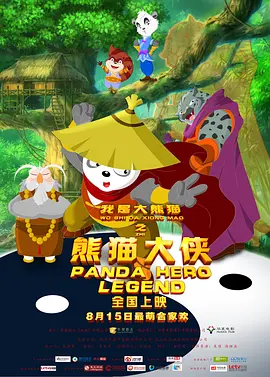 91免费下载.
