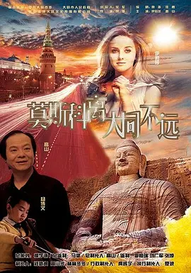 中文字幕欧美专区