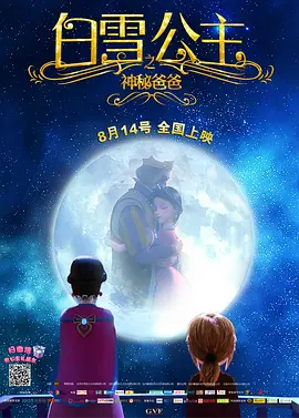 91香蕉福利一区二区三区