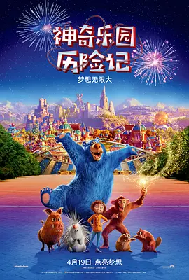 久久国产精品二国产精品