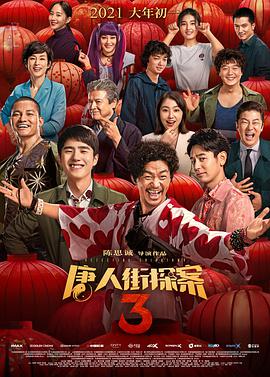 福利视频自拍