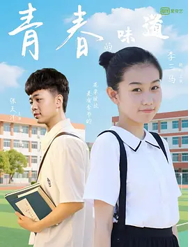 国产精品高清一区二区三区