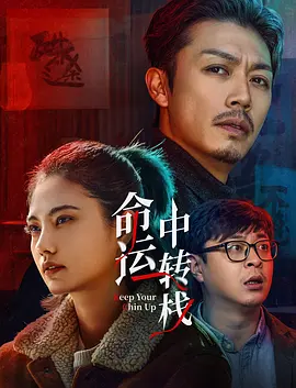 国产成人在线免费视频