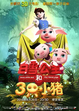 丁香激情综合
