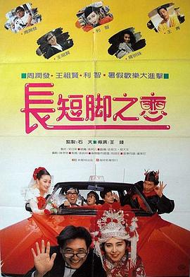 五月激情网站