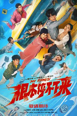 女人与公拘交酡全过程免费