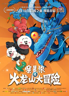 日产国产欧美视频一区精品