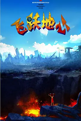 国产精品免费视频一区一